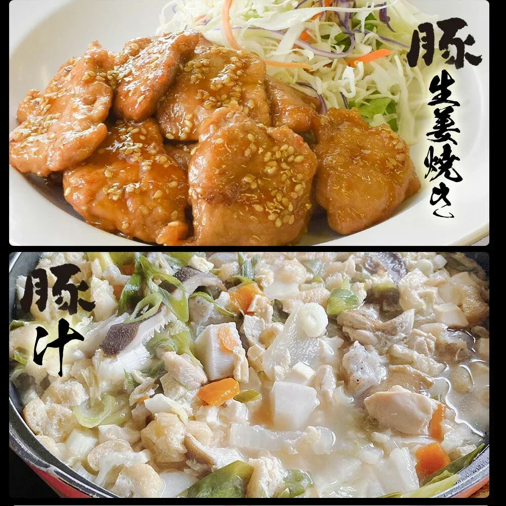 【予約販売！10月28日から11月14日お届け】 はしっこ豚肉セット4kg　【おまけ250g前後　付き】260231839B20T20