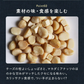 マカダミアナッツ チーズ 500g おつまみ お買い得用 まとめ買い