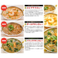 カレー レトルトカレー9食セット ≪パッケージ版≫ ギフトBOX入り180g×9個