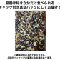 ナッツ＆フルーツミックス750g（レーズン・クランベリー・カシューナッツ）