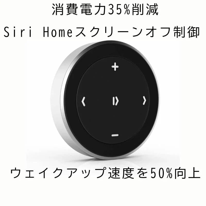 メディアボタンマルチメディアリモコン Bluetooth 音楽の再生/停止 自撮りシャッター機能付き 超軽量 Blutoothボタン 側面にアルミ素材 通話ボタン w261A(シルバー)