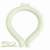 「数量限定 子供 グリーン 2個」 ネッククーラー 即冷却 クールリング アイスリング 子供 自然凍結 2個 スマートアイス ネックバンド 温度でひんやりキープ 繰り返し 暑さ対策 スマートアイス 冷却グッズ 首 冷却 【エコ得】