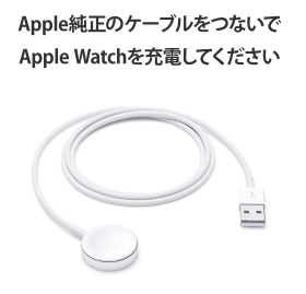 (ホワイト)急速 ワイヤレス充電器 折りたたみ式 iPhone 充電器 Apple Watch 6 5 4 3 2 1 バージョンにより対応 AirPods iPhone13 iPhone12 Pro max 12 mini iPhone SE3 XR 11 8 Galaxy 充電器 Qi アップルウォッチ エアポッズ   BAT184