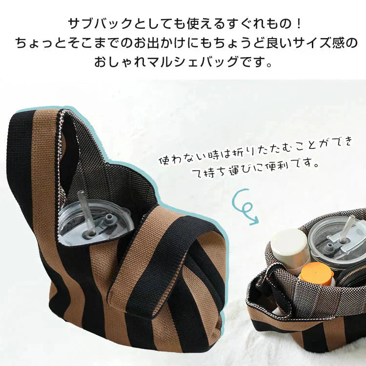 パンダ柄 SNS大人気 ニットマルシェバッグ レディース 小さめ ニットバッグ 韓国 ミニバッグ ハンドバッグ トートバッグ おしゃれ