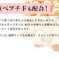 すっぽんもろみ酢《約3ヶ月分》健康 サプリメント サプリ すっぽん もろみ酢 コラーゲン ビタミンb リノール酸 オレイン酸 リノレン酸  クエン酸  サミノ酸 必須アミノ酸 大豆ペプチド ダイエット