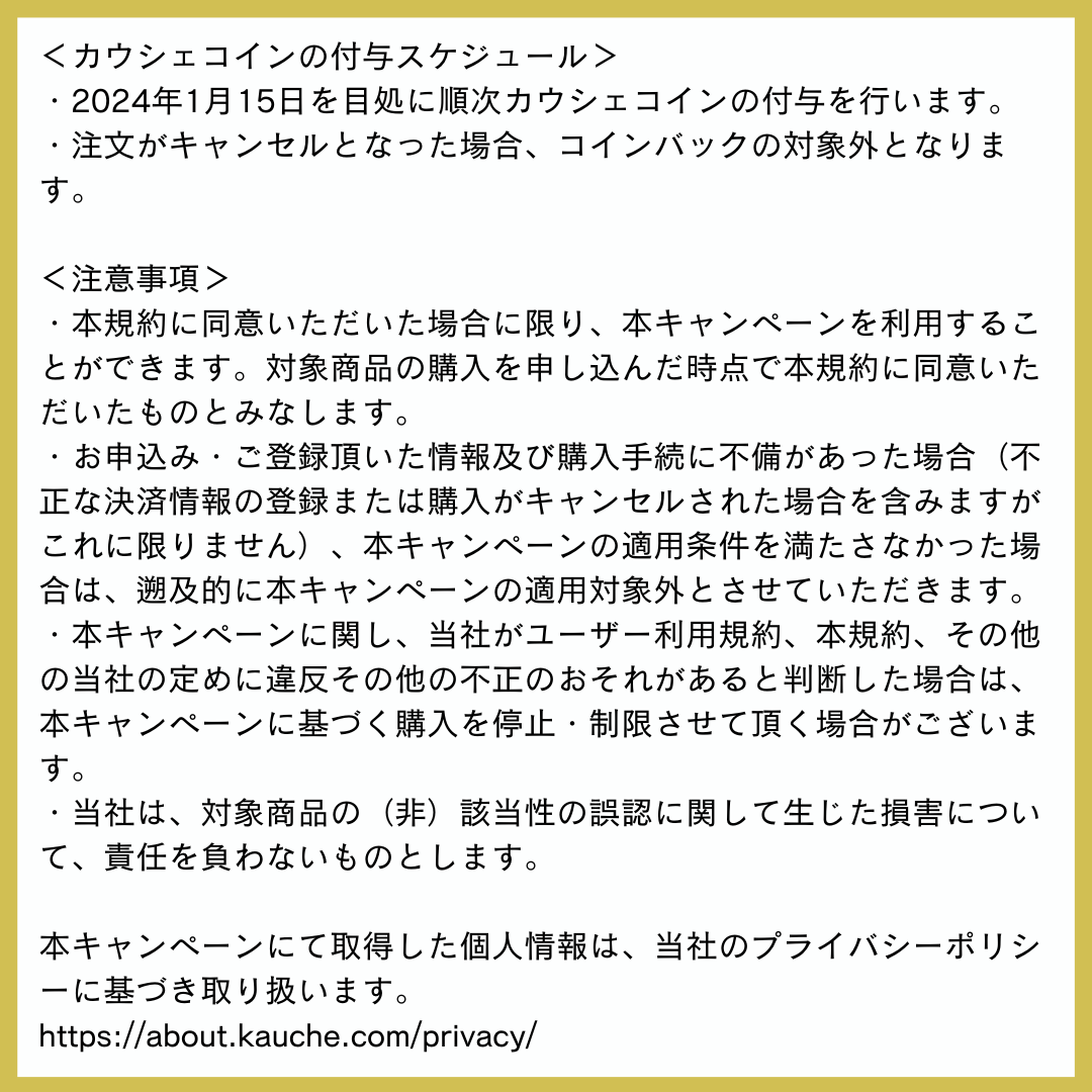 【特大！】うなぎ2尾セット【コインバック対象】