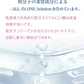 期間限定特価【みずみずしい水光肌に！】＼2枚入り／韓国製 水光肌マスク フェイスマスク シートマスク 肌ケア 即効性 深層保湿 美容液 増量 大容量 韓国パック 高保湿 マスク フェイスパック フェイスマスク パック 乾燥 毛穴 ツヤ トラブル肌 水分 ビタミン キメ 高密着 キメ 保湿 しっとり 美肌 スキンケア 水光肌マスク 顔パック
