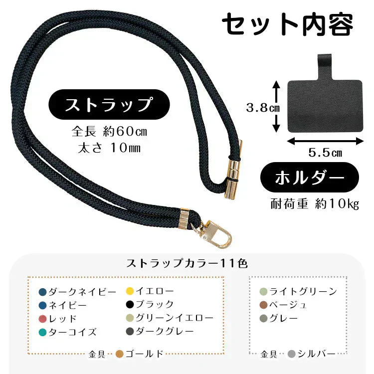 販売中止