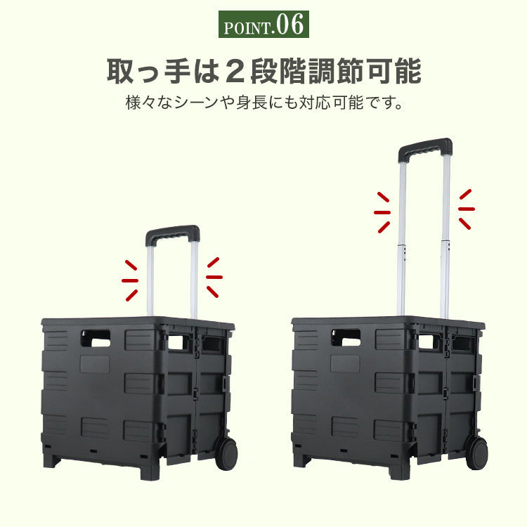 【サンドベージュ】キャリーカート 折りたたみ 軽量 台車 フタ付 耐荷重35kg コンパクト 2輪キャスター付 灯油 キャリー カート コンテナカート 折り畳み台車 荷物運び 買い物カゴ 灯油 運搬 折り畳みボックス キャリーボックス アウトドア