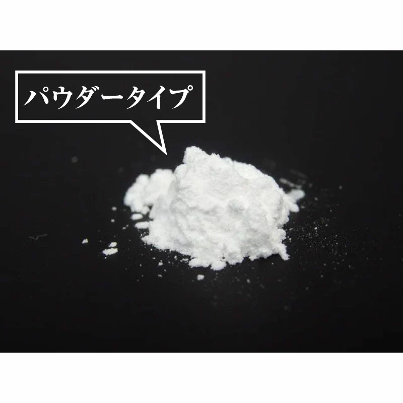 『ベアフル BAREFUL 靴用消臭パウダー（★ひのきの香り・2個セット★）』 消臭 防臭 パウダー デオドラント 天然由来 抗菌 臭い におい  スニーカー パンプス 革靴 ブーツ サンダル スリッパ 長靴