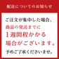 【送料無料】鶏おこわ風2合用 2個セット　混ぜるだけ 時短 簡単 便利 もち入り もち米不要 鶏肉 ごぼう 人参 昆布 出汁 混ぜご飯 混ぜご飯の素 まぜごはん おにぎり お弁当 おうちごはん おうちご飯 おうち時間 米 お米 メール便 送料無料