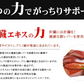 肝臓エキス入りオルニチンカプセル《約1ヶ月分》■送料無料　サプリ サプリメント シジミ しじみ 肝臓エキス オルニチン アミノ酸 ミネラル【カウシェファーム収穫対象商品】