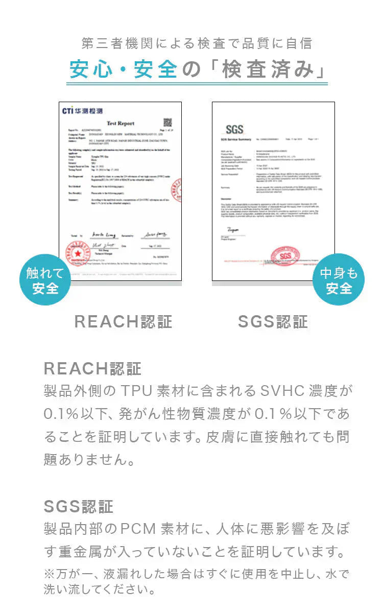 【Mサイズ】【レモン柄】【2層タイプ】クールリング 2層ネッククーラー キッズ 大人 ネッククーラー クールネックリング アイスネックリング 冷感リング クールネック 涼しい 冷却 子供 保冷剤 暑さ対策 冷たい ひんやり 冷感 ひんやりグッズ くすみカラー 送料無料【カウシェファーム収穫対象商品】
