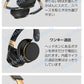 ワイヤレス レッド ヘッドホンBluetooth 5 高音質 ステレオ ブルートゥース 有線無線2WAY 3.5mmAUXケーブル付き iphone6s 7 8 x 11 Max xs xr Plus android パソコン