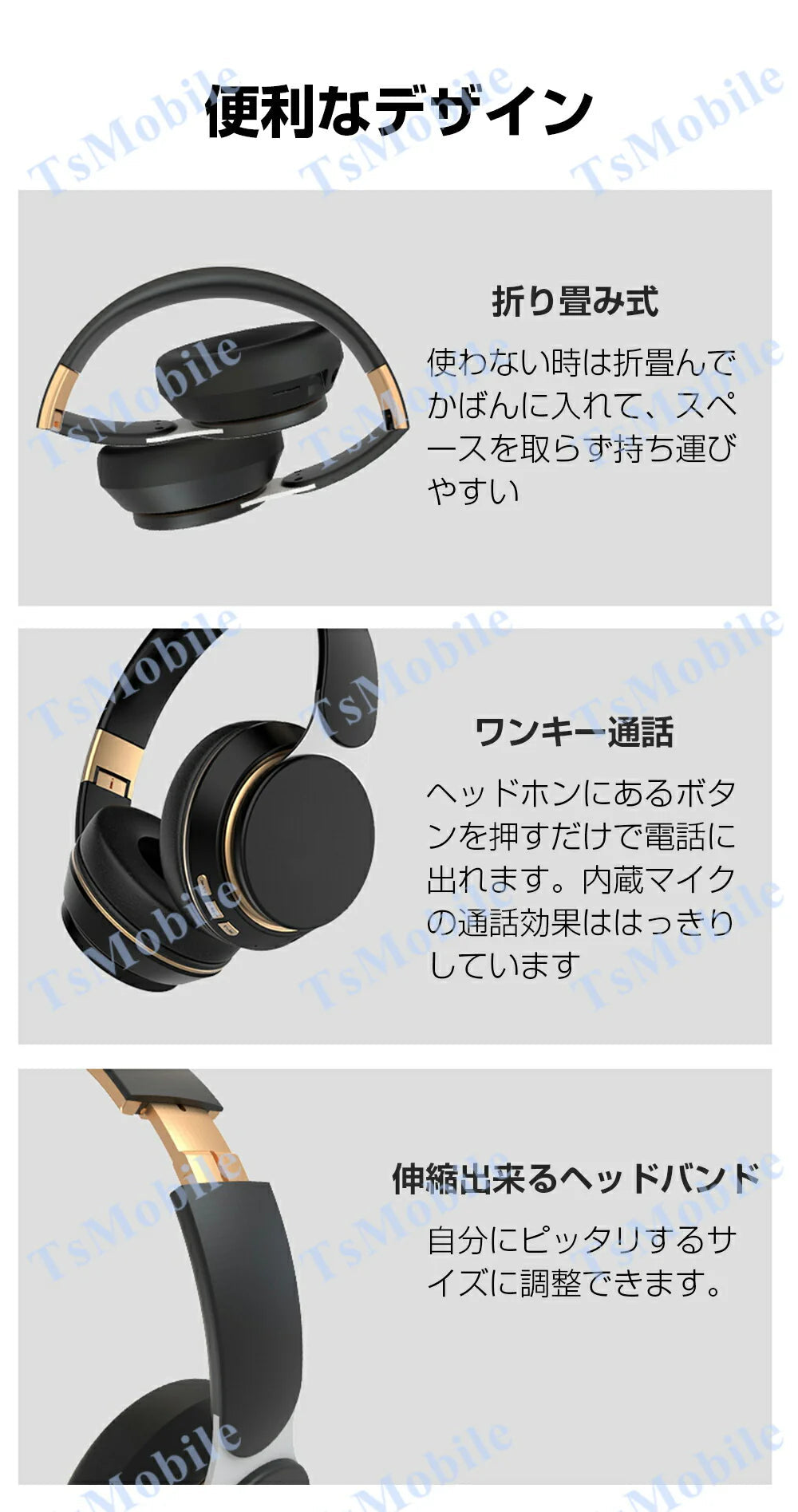 ワイヤレス レッド ヘッドホンBluetooth 5 高音質 ステレオ ブルートゥース 有線無線2WAY 3.5mmAUXケーブル付き iphone6s 7 8 x 11 Max xs xr Plus android パソコン