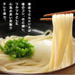 本場讃岐純生うどん 720g(240gx3袋)  約6人前  鎌田醤油 つゆ付き うどん  特産品 名物品  しあわせ製麺
