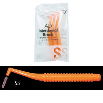 Ci AD歯間ブラシLタイプ SS 3本入り【メール便送料無料】