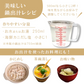 カニ鍋セット 生ずわいがにと海鮮だし塩