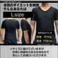 【ビダンザゴースト ・Lサイズ】新庄剛志プロデュース 加圧シャツ メンズ 加圧インナー 着圧インナー 引締 メンズ トレーニングウェア 男性用 引締 姿勢 着圧 お腹周り 引き締め VIDAN 引締 姿勢 着圧 お腹周り 引き締め 父の日のプレゼント ビダン ザゴーストVIDAN THE GHOST メンズ 加圧シャツ トレーニングウェア Lサイズ 男性用 引締 姿勢 送料無料 加圧 引き締め 父の日 プレゼント
