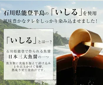 【 玉こんにゃく6ヶ入×4袋】〉味付き