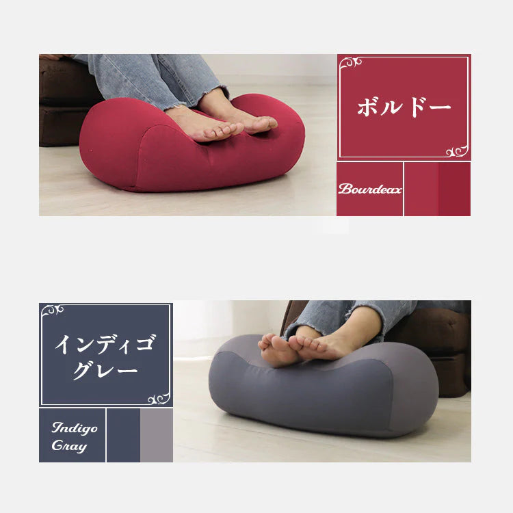【インディコグレー】足枕 足用枕 足用まくら クッション 足上げ 枕 まくら 女性 男性 足 を 上げる あしまくら おすすめ 癒やし グッズ 健康 リラックス クッション ビーズ ビーズクッション 足置き枕 乗せ 寝るとき 快眠 安眠 腰痛 足の疲れ 健康 新生活