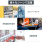 コインケース 2個セット 小銭入れ コインホルダー コイン収納 小銭財布 携帯コイン 貨幣専用ケース 硬貨分類ケース コンパクト 片手で取り出せ 硬貨収納w454A(ブラック) w454A-2