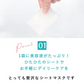 【豪華なSPA体験！】30枚入り 日本製 フェイスパック 高保湿 フェイスマスク シートマスク レチノールパック 大容量 高保湿 乾燥肌 ビタミンc パック 保湿 敏感肌 レチノール ビタミン誘導体 潤いパック
