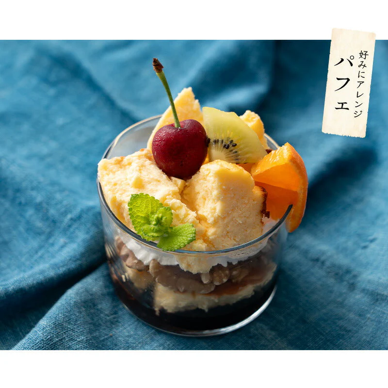 バスクチーズケーキ 380g 2〜3人前 12cm 4号 取り寄せ チーズケーキ スイーツ 甘いもの ケーキ デザート 洋菓子 冷凍ケーキ 冷凍スイーツ 冷凍 プレゼント 贈り物 グルメ 送料無料 ギフト