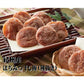 干し梅 蜂蜜入り種抜き 200g【送料込み】【お届け不可地域：北海道・沖縄・離島】