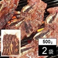 【１ｋｇ】牛骨付きカルビ（500ｇ×2）／本場の味！韓国の秘伝のタレ使用／焼肉やバーベキューで！