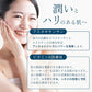 寝ている間にシワケア シワ クリーム パック 50代 60代 40代 眉間のシワ ほうれい線パック トミーリッチ メークシークレットおやすみパック
