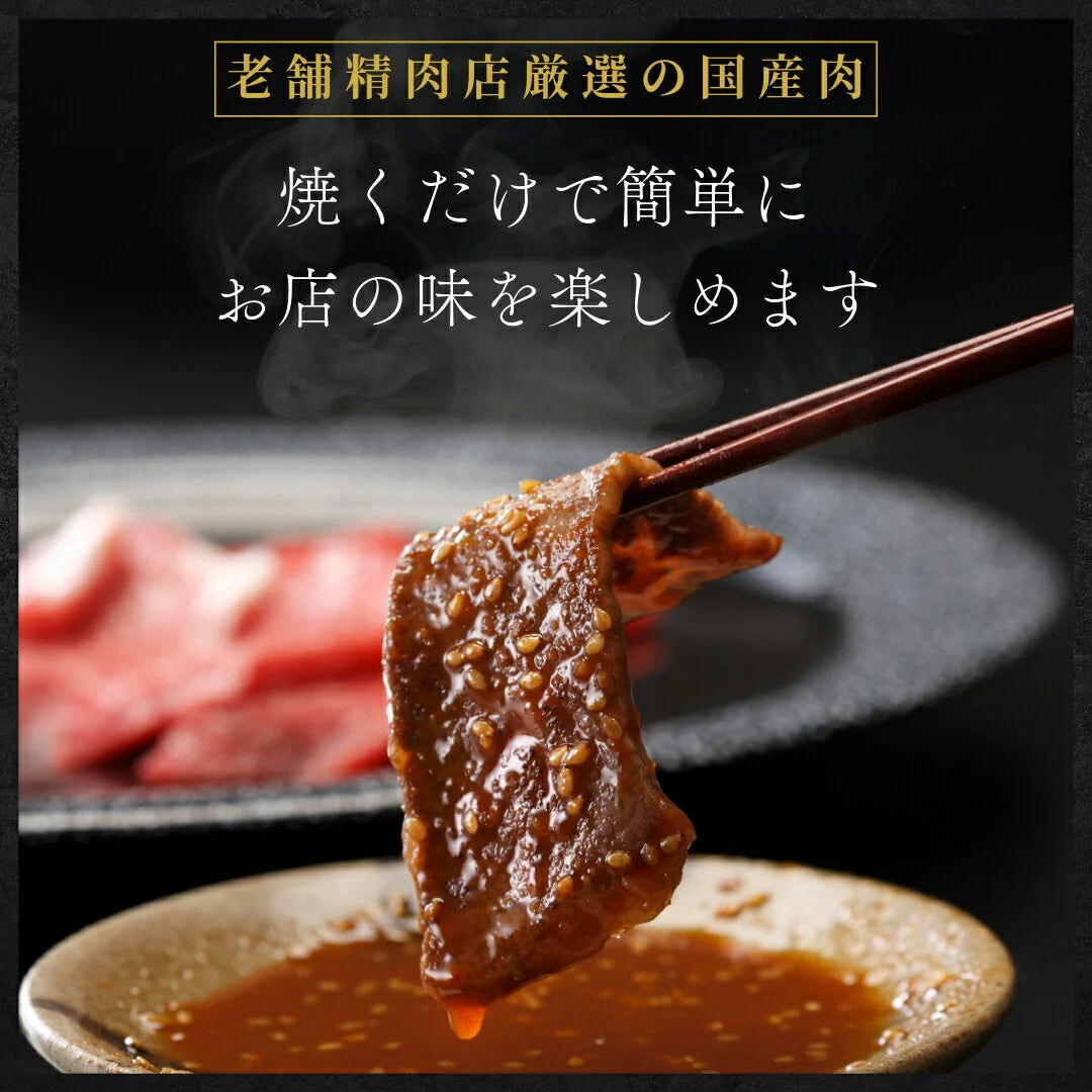 送料無料 国産 焼き肉セット 1kg 真空冷凍 焼肉 おうち焼き肉 おうちごはん 和牛カルビ 豚バラ肉 鶏もも肉 リブフランク 牛肉 豚肉 鶏肉 骨付きソーセージ リブフランク 大容量 2人分 BBQ バーベキュー 簡単 ウインナー