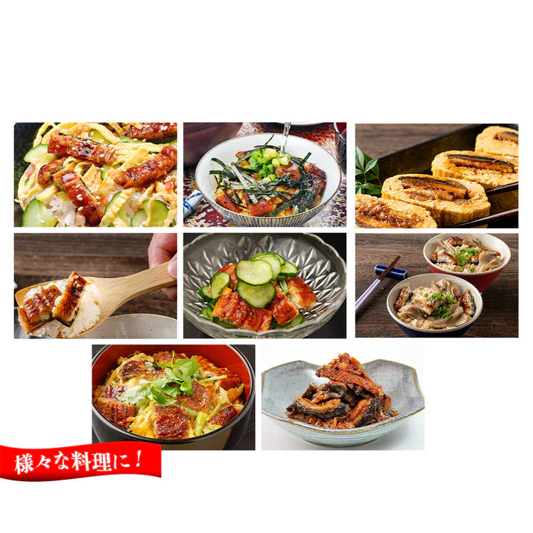 【タイムセール】うなぎ 訳あり 刻みウナギ たっぷり500g 送料無料 鰻 刻み鰻 うなぎ 蒲焼 かば焼き 中国産 土用丑 土用 丑の日 スタミナ 切身 刻み 冷凍便 お取り寄せグルメ 食品 ギフト
