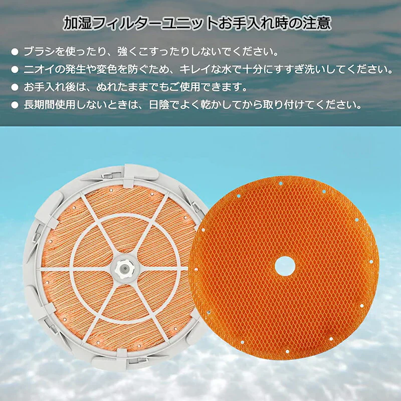 [全て日本国内発送] 集塵フィルター KAFP029A4 脱臭フィルター 2074191 ダイキン 加湿フィルターknme017c4 加湿空気清浄機フィルター kafp029a4 互換品(1セット)2074191 互換品 (非純正) DAIKIN 加湿器 空気清浄機 互換 フィルター 互換フィルター セット 送料無料