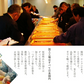 名物博多明太子（無色）明太子　一本物　特小サイズ