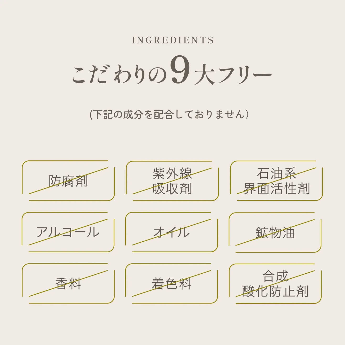 ルーツヘアー アイラッシュセラム 3ml/まつ毛美容液 ヒト毛根細胞順化培養液配合 育毛のプロが開発 30種類以上の栄養成分 国産 日本製 まつ毛にはまつ毛の幹細胞  まつ毛と地肌にアプローチするまつ毛用セラム まつ毛の根本の皮膚を保湿し、美しいまつ毛を維持します まつ毛の毛根から抽出した、特許取得のヒト毛根細胞順化培養液を配合 国産のヒト毛根幹細胞由来 目元美容液
