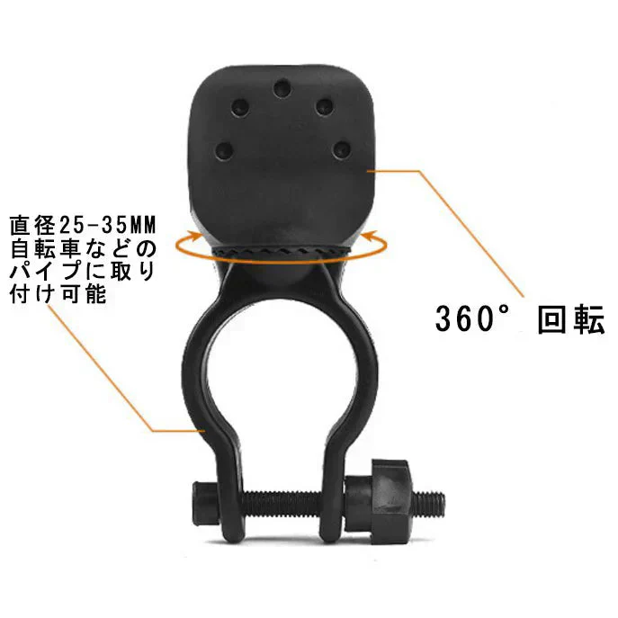 LED ライトホルダー ブラケット バイクライトホルダー 360度回転　サイズ調整可能 多機能　LED フラッシュライト 自転車 取付用 ホルスター ライトホルスター 懐中電灯用ナイロンホルスターw189【カウシェファーム収穫対象商品】w189A(小)