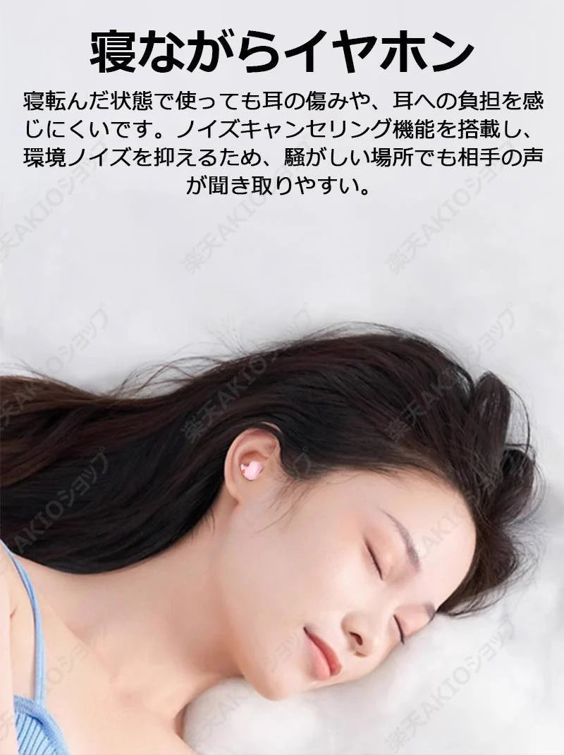 【耳負担減少】ワイヤレスイヤホン 安定性抜群 Bluetooth 5.3 HI-FI高音質 IPX5防水 可愛い ブルートゥースイヤホン 防汗 トレニング 互換性 タッチ操作 w667D(ピンク)