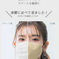 2025敏感肌向けマスク・通気性改良済3Dマスク【アイボリー】 60枚(10枚×6パック)  小顔マスク ３Dマスク 不織布 立体 マスク 立体マスク 不織布マスク バイカラーマスク 血色マスク マスク カラーマスク くちばしマスク 耳が痛くならない 高通気 血色マスク メイクが付きにくい 3d 丸顔マスク 乾燥肌