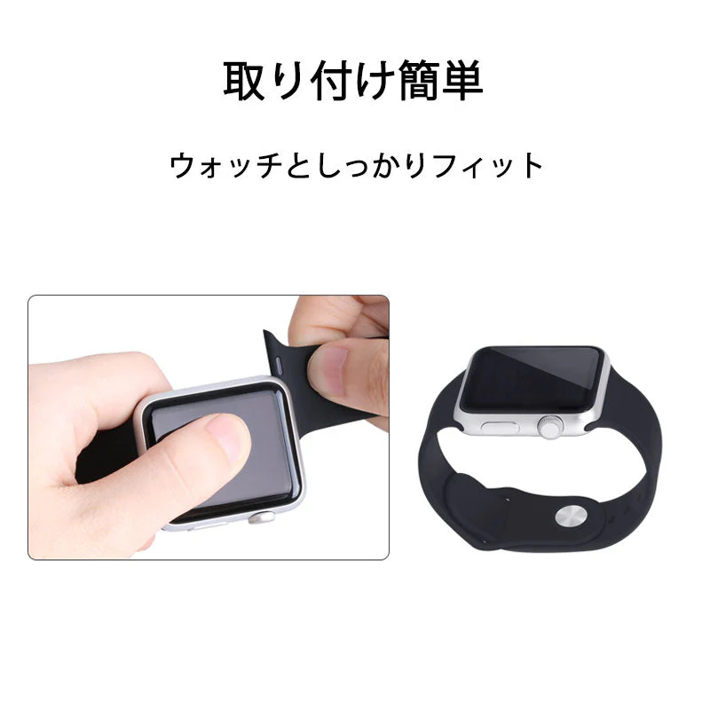 apple 紫 38-41mm watch用 ベルト シリコン 1本 アップル ウォッチ バンド 女性 男性 防水 伸縮 ループ スポーツ ビジネス 学生 iWatch series7 6 5 4 3 2 1 SE対応