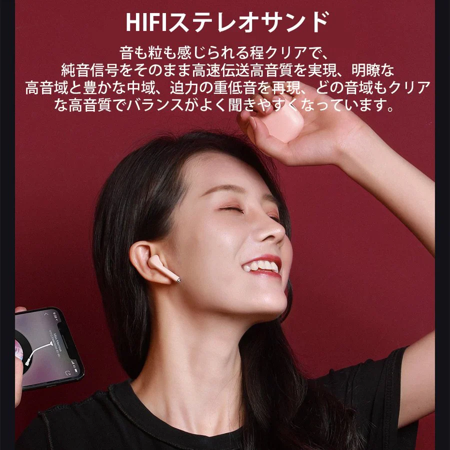 Bluetooth イヤホン 両耳 高音質 完全 ワイヤレス イヤホン 耳掛け式(m010)白