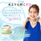 爽快リングW 「Lサイズグリーン2個セット」 2層構造 28℃ 凍結 クール 長持ち 熱中症対策