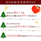【Xmasケーキ】 ハートムース 【おいもや】 4号・2～3人用 クリスマスケーキ XM