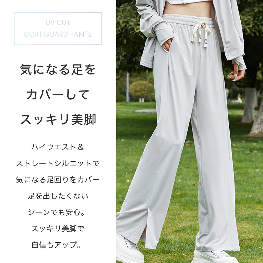 【Mサイズ：グレー】ラッシュガード パンツ レディース ロングパンツ ラッシュパンツ UPF50+ UVカット 水着 体形カバー ラッシュボトム UVカット 紫外線対策 日焼け対策 冷感