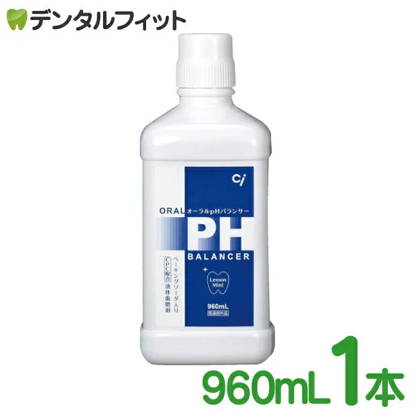 重曹入り歯磨剤 CPC配合 CiオーラルpHバランサー 960ml
