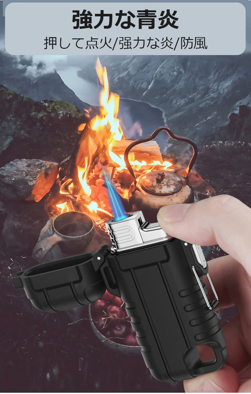 ライター 直線ビーム着火 青炎 IP56防水 強力な炎 防風 強力な青炎 防風ガスライター ガス注入可能 耐久性抜群 s101A(ブラック)