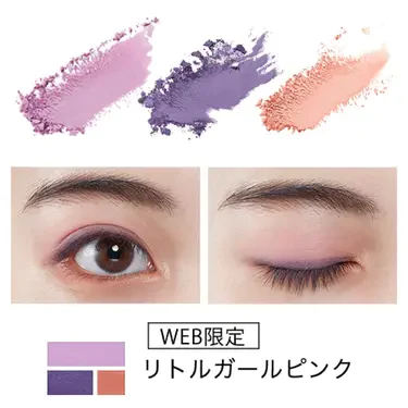 WHOMEE アイシャドウパレット リトルガールピンク