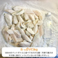 【水産仲卸直送】カラスガレイ切り落とし　大好評シリーズ！どどんと1.5kg！