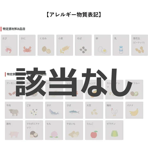 キリン アミノサプリ プラス 555ml 24本×2箱 (計48本) 熱中対策 スポーツドリンク アミノ酸 クエン酸 ビタミンC 低カロリー