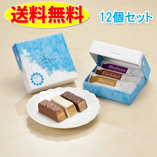 美冬 3個入り×12箱     大量  石屋商事特製ビニール袋12枚付き 「白い恋人」で有名な石屋製菓が作る、ミルフィーユ「美冬」です北海道土産  チョコレート